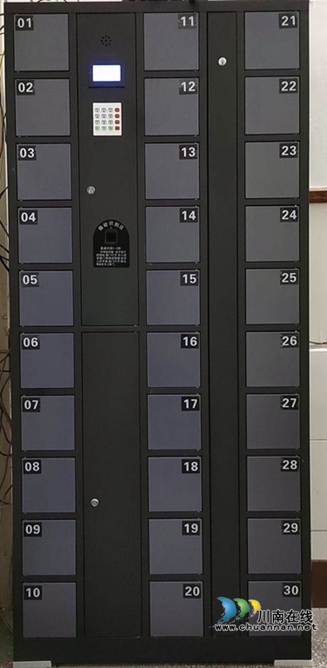 泸县六中手机管控从“心”开始(图2)