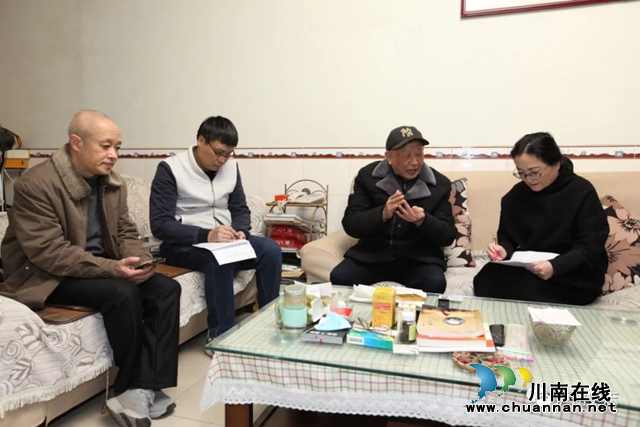 泸州：忆红岩英烈，发扬红岩精神
