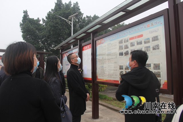 泸州市城市管理行政执法局和市司法局调研泸县农村生活垃圾分类工作(图1)