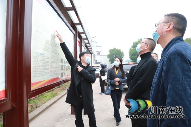 泸州市城市管理行政执法局和市司法局调研泸县农村生活垃圾分类工作(图3)