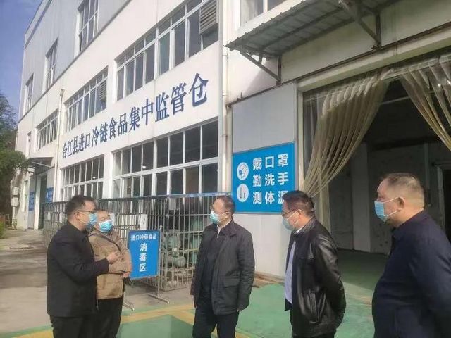 泸州市打好冷链防控三大战役 坚决守牢物防关口(图2)