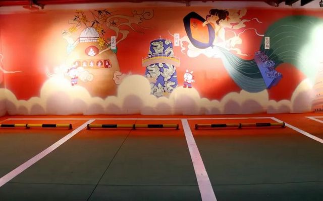 潮 ！龙马潭这个停车场美翻了(图3)