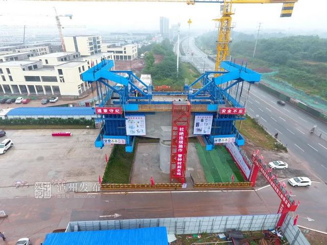 传来捷报!渝昆高铁最新进展来了(图1) 传来捷报!渝昆高铁最新进展来了(图1)