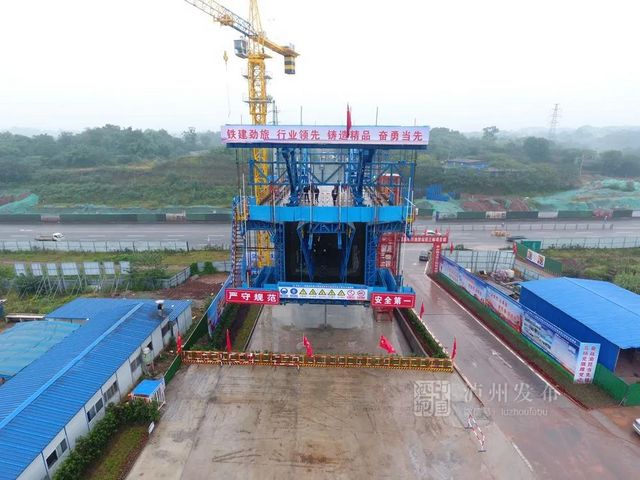 传来捷报!渝昆高铁最新进展来了(图4) 传来捷报!渝昆高铁最新进展来了(图4)