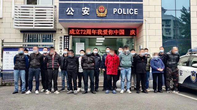 龙马潭公安多措并举打击收戒显成效，抓获数十人！(图8)