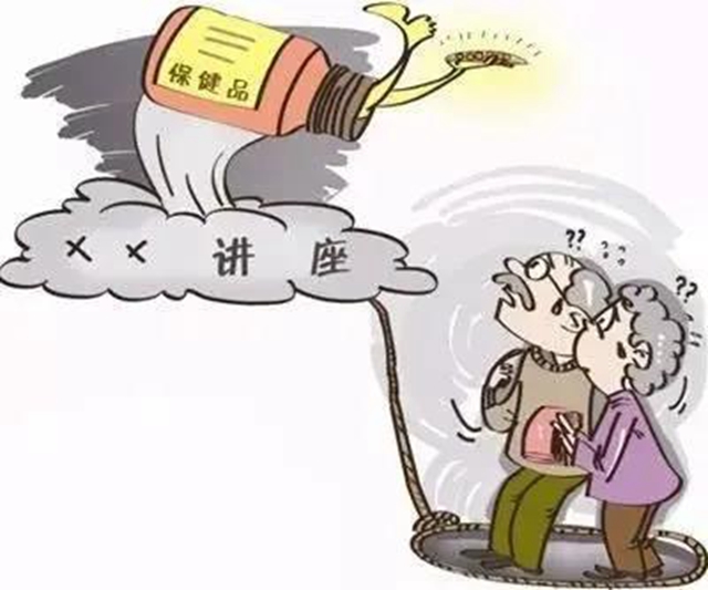 泸州：12部门联合开展2021网剑行动(图4)