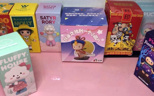 泸州：12部门联合开展2021网剑行动(图2)