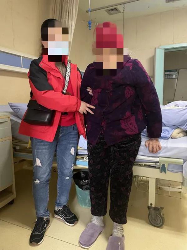 94岁老人一个月内摔倒两次,还好……(图8) 94岁老人一个月内摔倒两次,还好……(图8)