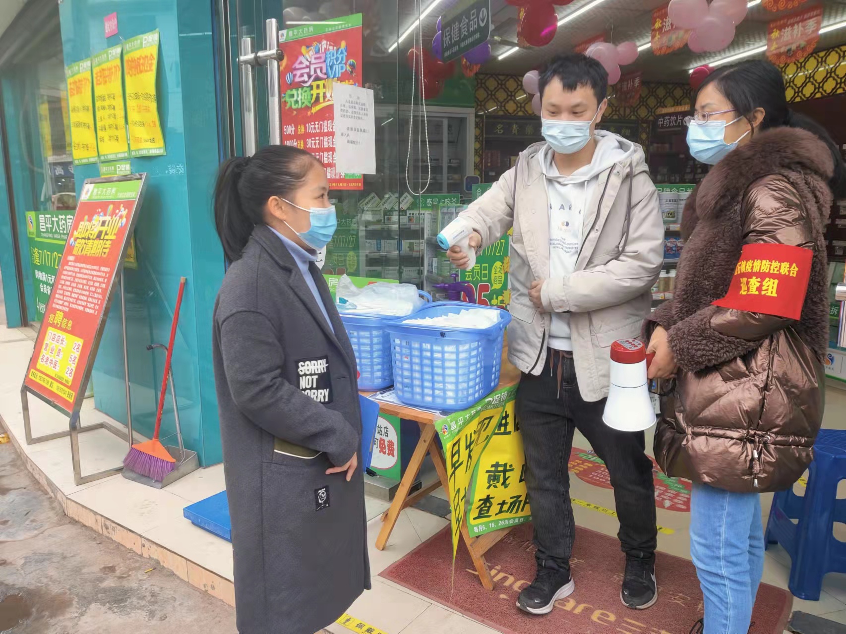 泸县立石镇成立联合巡查组 加大疫情防控监督检查力度(图1)