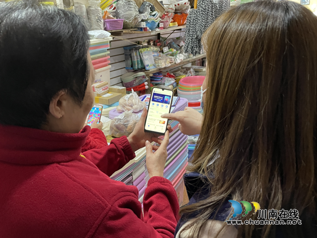 江阳区北城街道报恩塔社区开展防范电信网络诈骗宣传活动(图2)