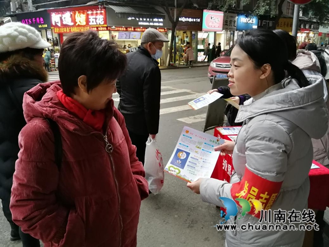 江阳区北城街道报恩塔社区开展垃圾分类宣传活动(图2)