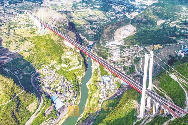 川渝两省市共同批复丨明确6大任务！《泸永江融合发展示范区总体方案》出炉(图6)