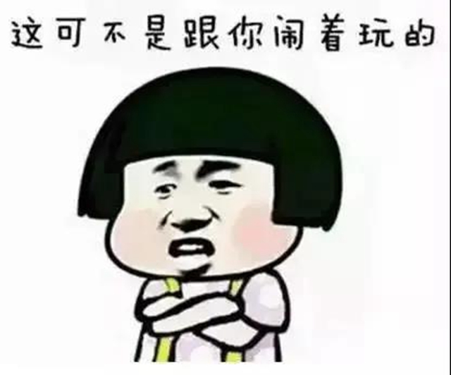 【技术】嬢嬢不慎骨盆骨折，INFIX微创手术解难题！