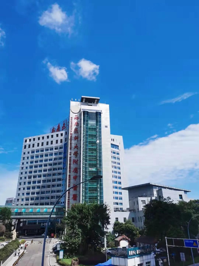 【扩散】西南医大中医院：我们的挂号时间是?