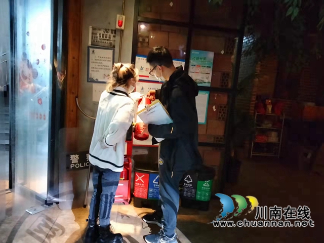 江阳区北城街道报恩塔社区开展娱乐场所消防安全专项检查(图1)