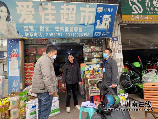 泸州市残联到泸县督导“民心守护”工程(图2)