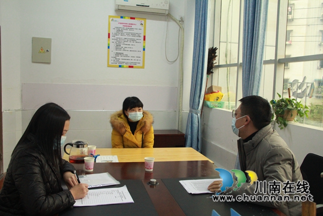 泸州市残联到泸县督导“民心守护”工程(图7)