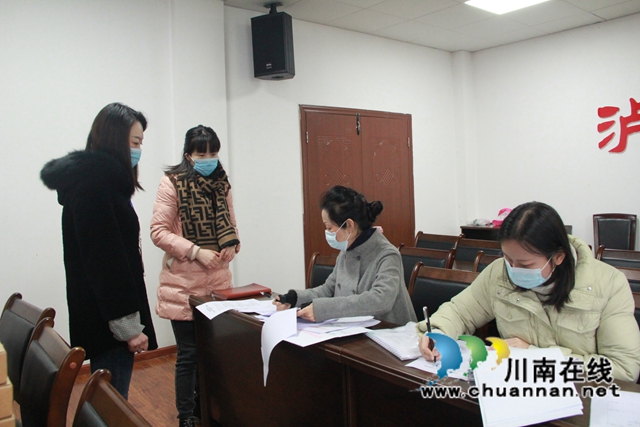 泸州市残联到泸县督导“民心守护”工程(图9)