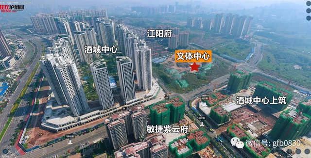 官方公布10月70城房价数据，来看看泸州的房价......(图6)