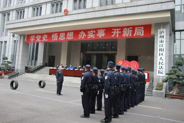 超硬核！直击江阳法院司法警察实战化考核验收现场(图1)