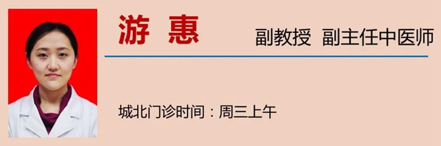 【点赞】西南医大中医院这位青年医生银针止痛！圈粉非洲！(图13)