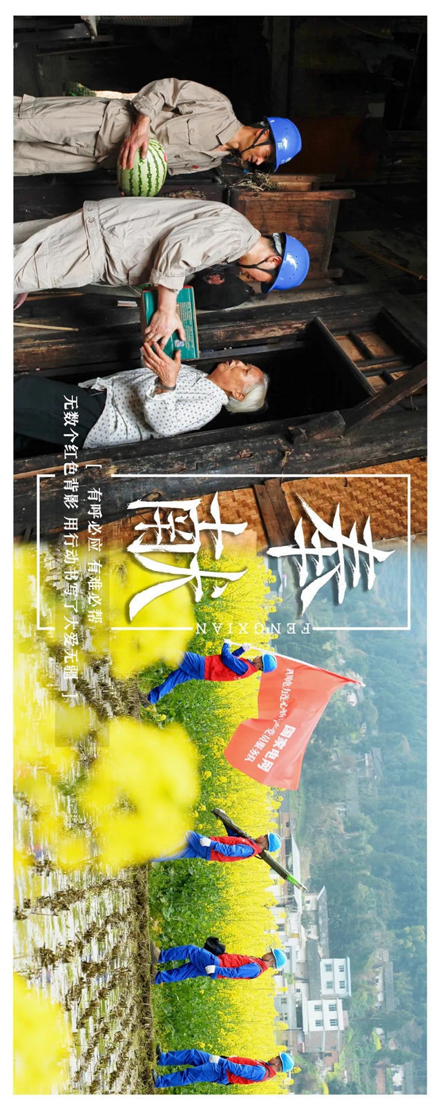 国网泸州供电公司这四十年之变，我们每一个人都有所共鸣！(图6)