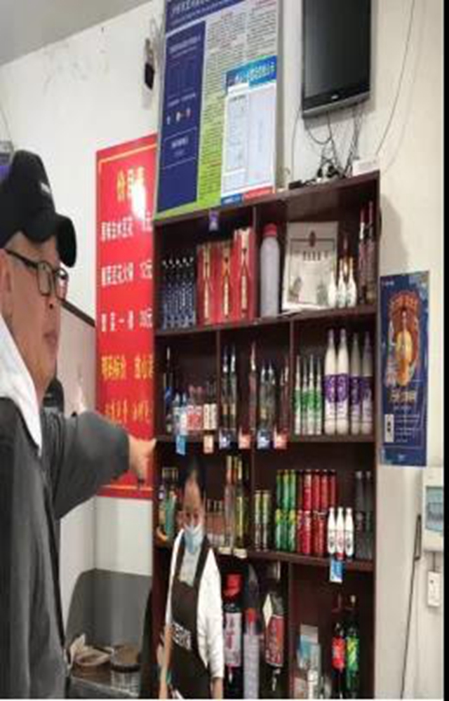 泸州市食品安全“红黑榜”(第十八期)(图12) 泸州市食品安全“红黑榜”(第十八期)(图12)