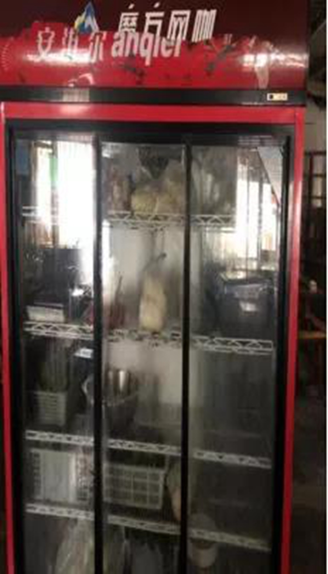 泸州市食品安全“红黑榜”(第十八期)(图14) 泸州市食品安全“红黑榜”(第十八期)(图14)