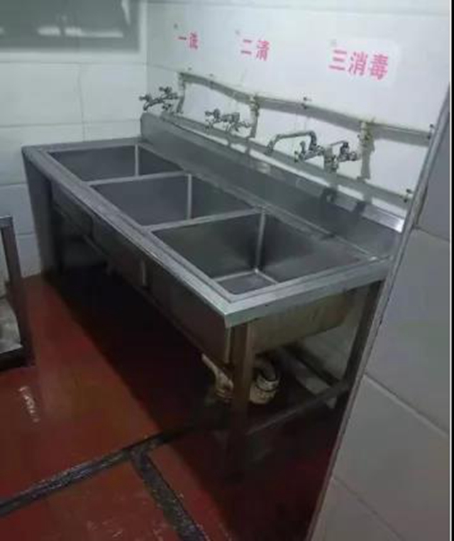 泸州市食品安全“红黑榜”(第十八期)(图30) 泸州市食品安全“红黑榜”(第十八期)(图30)