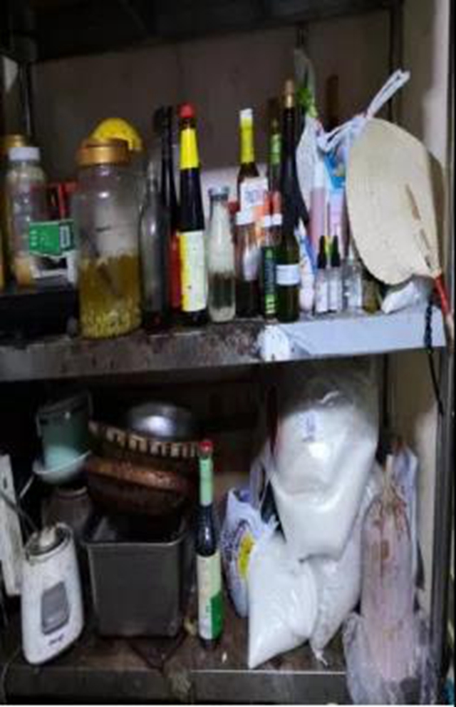 泸州市食品安全“红黑榜”(第十八期)(图35) 泸州市食品安全“红黑榜”(第十八期)(图35)