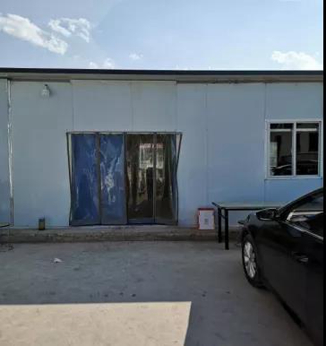 泸州市食品安全“红黑榜”(第十八期)(图59) 泸州市食品安全“红黑榜”(第十八期)(图59)