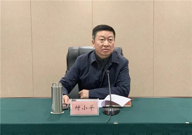 刘瑶任泸州市总工会党组书记(图1)