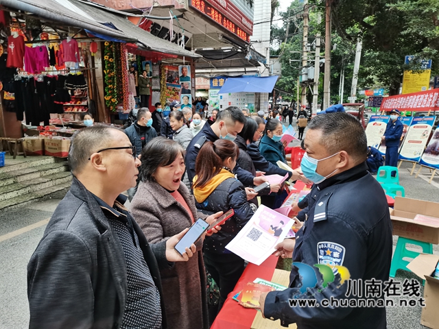 龙马潭区小市街道联合区消防与救援大队开展“119”消防宣传月集中宣传活动(图3)