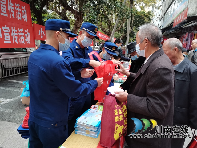 龙马潭区小市街道联合区消防与救援大队开展“119”消防宣传月集中宣传活动(图2)