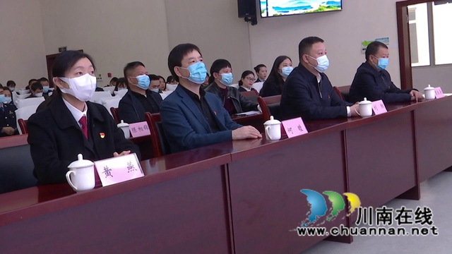 合江县政法系统举办“护航新征程 看我政法人”主题微论坛(图2)