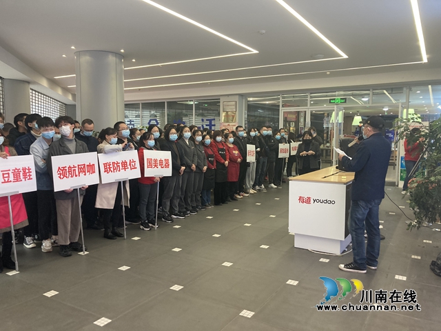 江阳区北城街道报恩塔社区开展消防安全应急演练(图3)