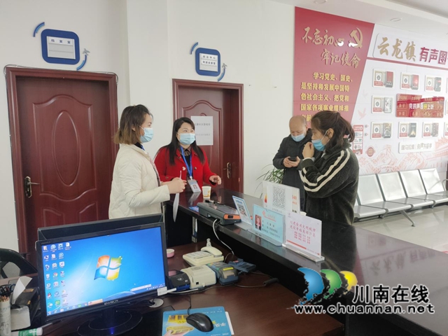 泸县云龙镇开展就业创业检查工作(图1)