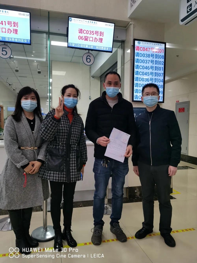 覆盖全市7区县469万参保群众，国家医疗保障信息平台在泸州正式上线运行(图2)