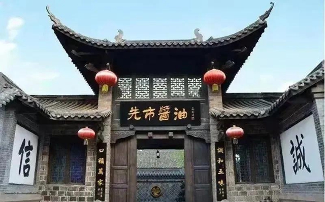 【我们这五年】打造四大亮点，“数”说泸州文广旅工作新成绩(图4)