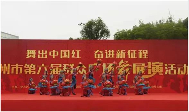 【我们这五年】打造四大亮点，“数”说泸州文广旅工作新成绩(图5)