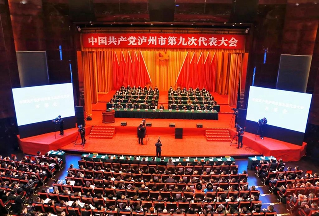 作为医疗领域党代表，江涌这样说(图1)