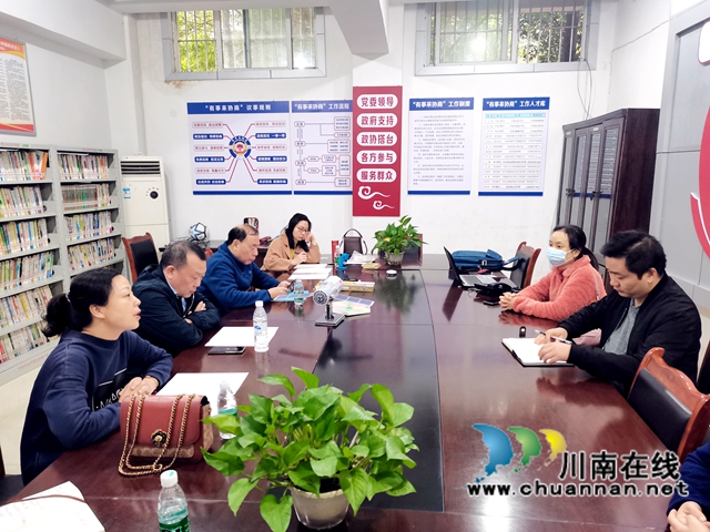 泸州民建：助力基层社会治理，破解房屋“养老金”难题(图2)