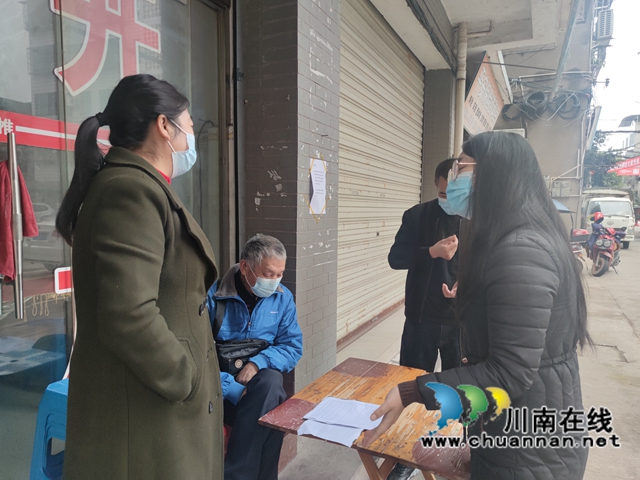 泸县百和镇组织开展文化娱乐场所疫情防控专项检查(图1)