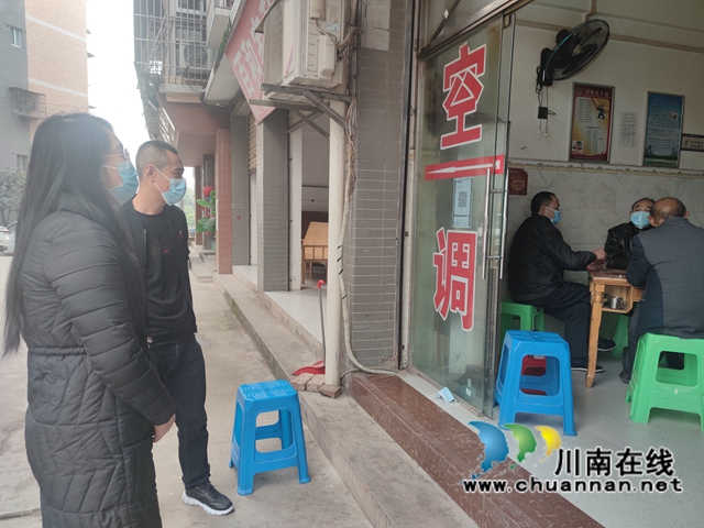 泸县百和镇组织开展文化娱乐场所疫情防控专项检查(图2)