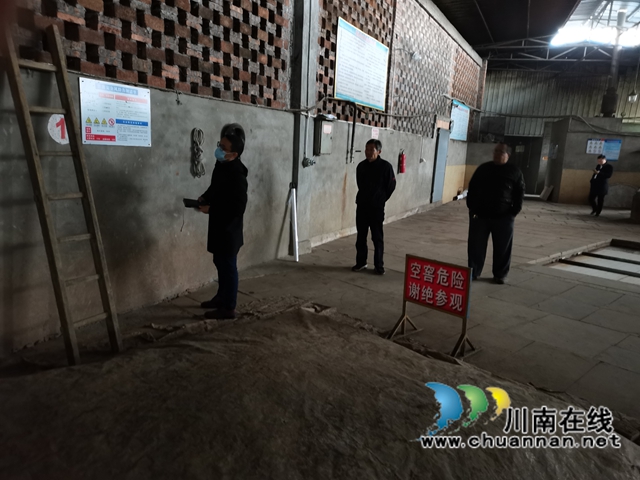 泸县应急管理局到云龙镇检查指导安全生产工作(图1)