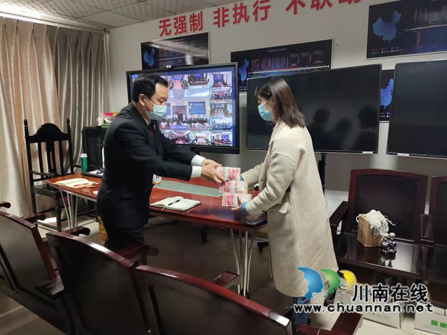 纳溪区法院集中发放执行案款(图2)