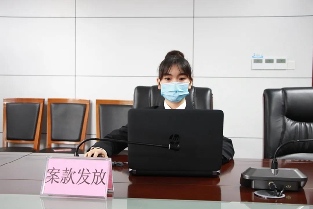 感受公平正义｜江阳法院在线集中发放执行案款1188.47万元(图6)