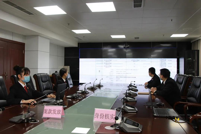 感受公平正义｜江阳法院在线集中发放执行案款1188.47万元(图5)