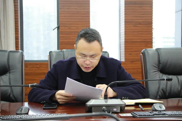 江阳法院党组中心组传达学习党的十九届六中全会精神(图4)