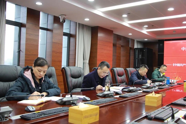 江阳法院党组中心组传达学习党的十九届六中全会精神(图2)